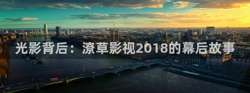 南瓜影视2020版