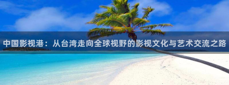 蜜本南瓜四川