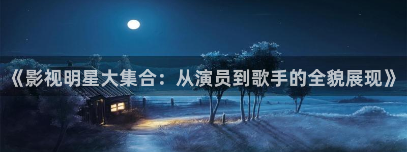 南瓜 灰色