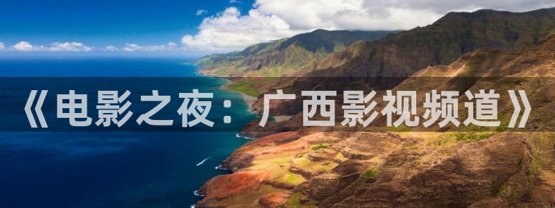 南瓜影院电视剧大全