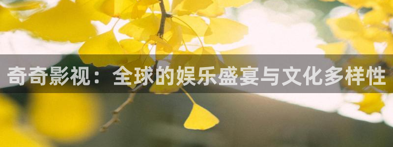 南瓜电影大全免费
